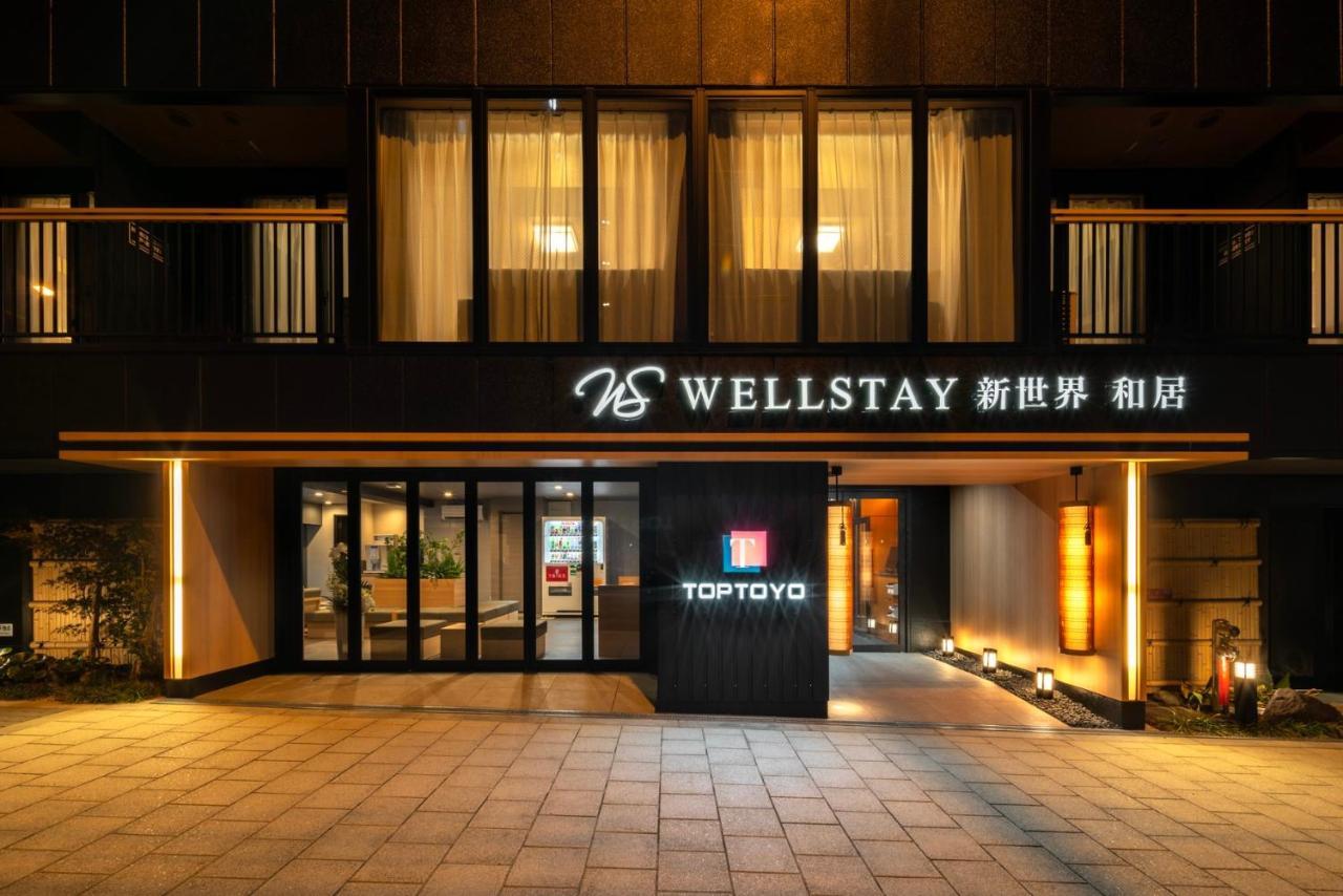 Wellstay Shinsekai Wakyo Ōsaka Extérieur photo
