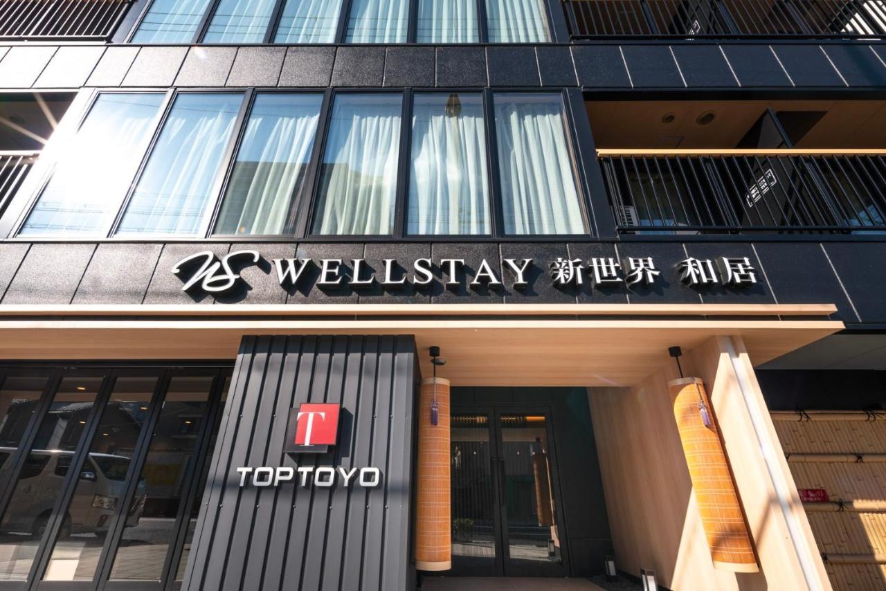 Wellstay Shinsekai Wakyo Ōsaka Extérieur photo